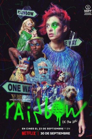 Image Rainbow – Der Film
