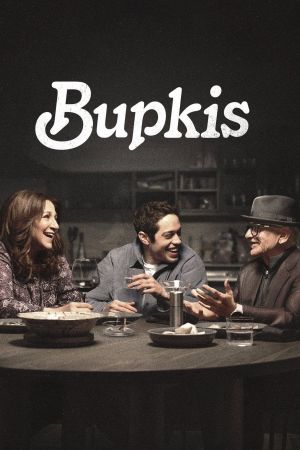 Image Bupkis – Der Film