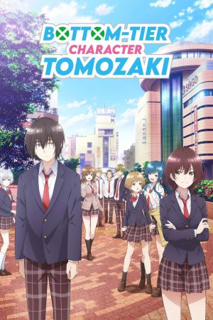 Image Bottom-Tier Character Tomozaki – Der Film