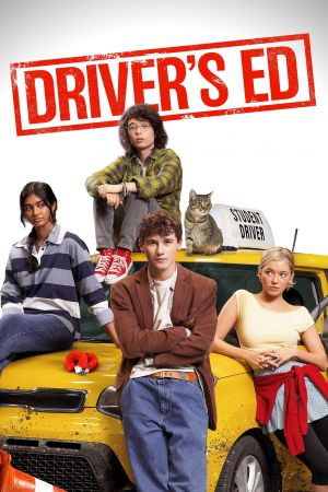 Image Driver's Ed