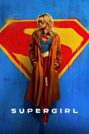 Image Supergirl – Der Film