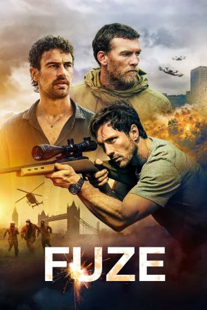 Image Fuze – Der Film