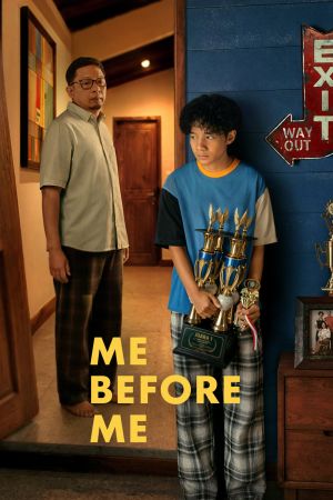 Image Me Before Me – Der Film