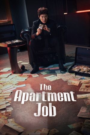 Image The Apartment Job – Der Film