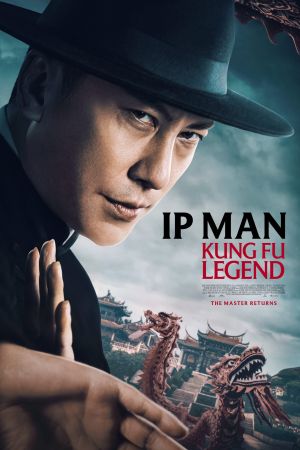 Image Ip Man: Kung Fu Legend – Der Film