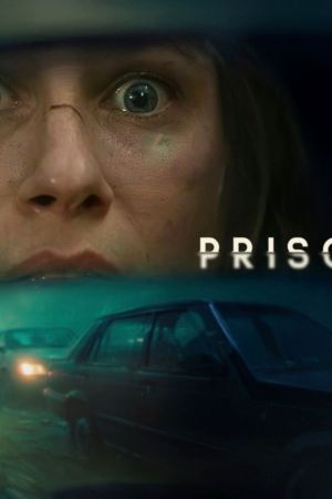 Image Prisonnière – Der Film