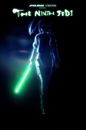 Image Star Wars: Visionen präsentiert: Die neunte Jedi – Der Film