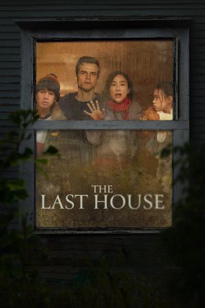 Image The Last House – Der Film