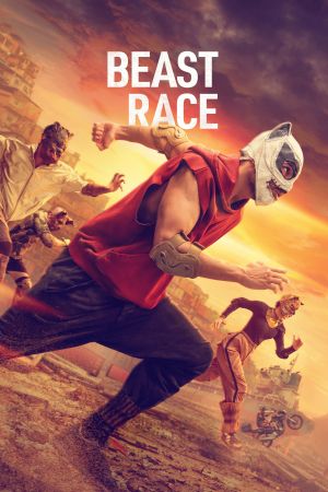 Image Beast Race – Der Film