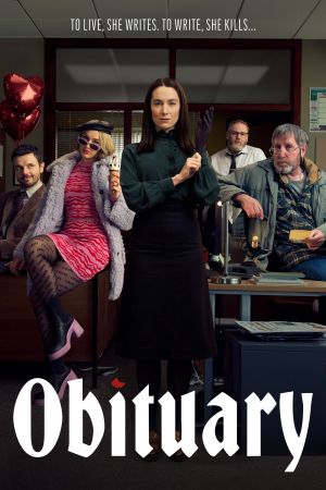 Image Obituary – Der Film
