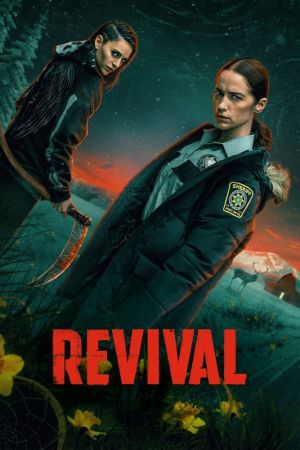 Image Revival – Der Film