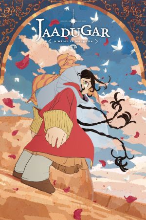 Image Jaadugar: A Witch in Mongolia – Der Film