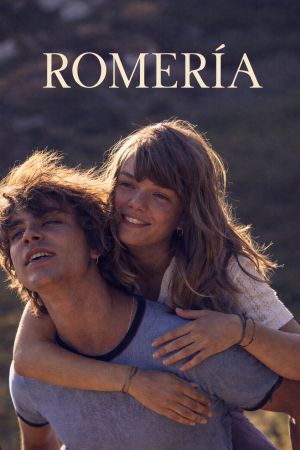 Image Romería - Das Tagebuch meiner Mutter – Der Film