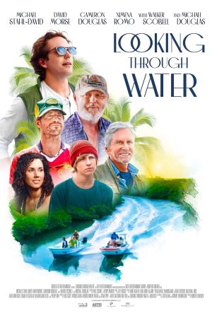 Image Looking Through Water – Der Film