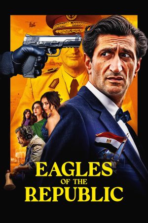 Image Eagles of the Republic – Der Film