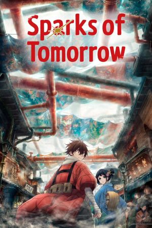Image Sparks of Tomorrow