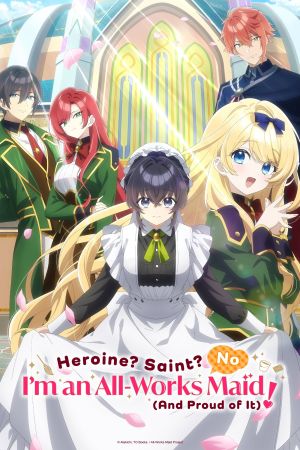 Image Heroine? Saint? No, I'm an All-Works Maid (And Proud of It)! – Der Film