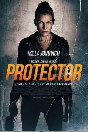 Image Protector – Der Film