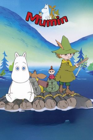 Image Die Mumins – Der Film