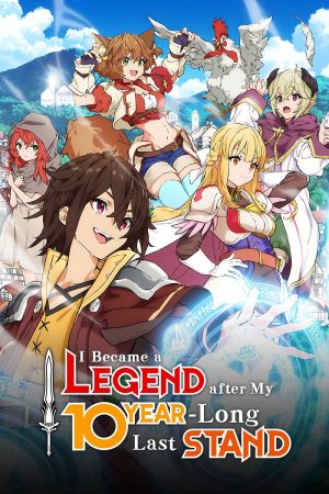Image I became a Legend after My 10 Year-Long Last Stand – Der Film