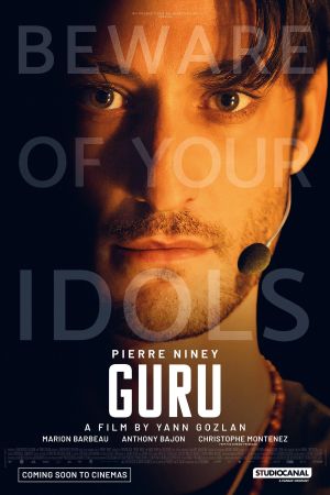 Image Guru – Der Film