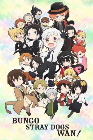 Image Bungo Stray Dogs Wan! – Der Film